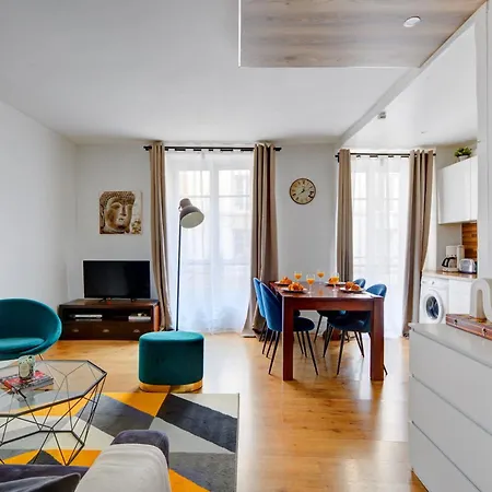 Bnbnova - 1br - Eiffel Tower & Champ De Mars * פריז
